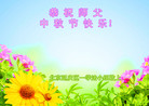 ֹ,󷨵ӹףʦ(20)