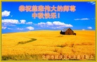 ֹ,󷨵ӹףʦ(20)