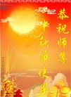 ֹ,󷨵ӹףʦ(21)
