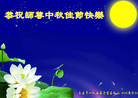 ֹ,󷨵ӹףʦ(21)