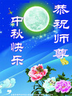 ֹ,󷨵ӹףʦ(21)