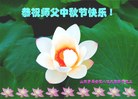 ֹ,ൺ󷨵ӹףʦ(21)