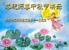 ֹ,󷨵ӹףʦ(23)
