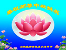 ֹ,ʯׯ󷨵ӹףʦ(25)