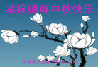 ֹ,д󷨵ӹףʦ(22)