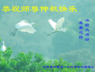 ֹ,ϴ󷨵ӹףʦ(22)