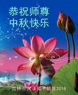 ֹ,д󷨵ӹףʦ(22)