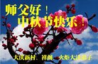 ֹ,󷨵ӹףʦ(22)