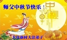 ֹ,󷨵ӹףʦ(22)