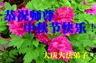 ֹ,󷨵ӹףʦ(22)