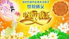 ֹ,󷨵ӹףʦ(29)