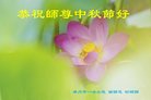 ֹ,ݴ󷨵ӹףʦ(26)