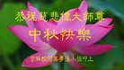 ֹ,д󷨵ӹףʦ(22)