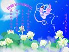 ֹ,Ĵ󷨵ӹףʦ(22)