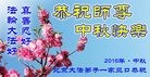 ֹ,󷨵ӹףʦ(27)
