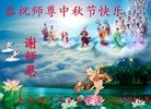 ֹ,󷨵ӹףʦ(27)