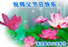 ֹ,Ϋ󷨵ӹףʦ(23)