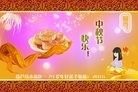 ֹ,«󷨵ӹףʦ(24)