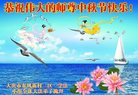 ֹ,󷨵ӹףʦ(19)