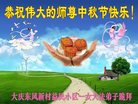 ֹ,󷨵ӹףʦ(19)