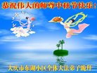 ֹ,󷨵ӹףʦ(19)