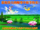 ֹ,󷨵ӹףʦ(19)