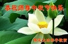 ֹ,󷨵ӹףʦ(26)
