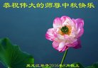 ֹ,󷨵ӹףʦ(19)