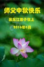 ֹ,󷨵ӹףʦ(19)