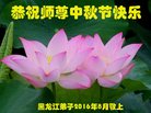 ֹ,󷨵ӹףʦ(19)