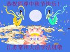 ֹ,մ󷨵ӹףʦ(23)