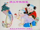 ֹ,󷨵ӹףʦ(19)
