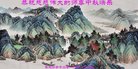 ֹ,󷨵ӹףʦ(19)