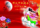 ֹ,󷨵ӹףʦ(19)