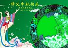 ֹ,󷨵ӹףʦ(19)
