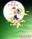ֹ,󷨵ӹףʦ(19)