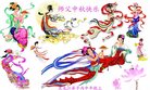 ֹ,󷨵ӹףʦ(25)