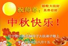 ֹ,󷨵ӹףʦ(24)