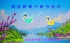 ֹ,󷨵ӹףʦ(27)