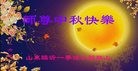 ֹ,ʴ󷨵ӹףʦ(29)