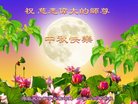 ֹ,ӱ󷨵ӹףʦ(22)