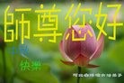 ֹ,󷨵ӹףʦ(26)