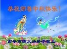 ֹ,󷨵ӹףʦ(23)