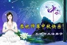 ֹ,󷨵ӹףʦ(26)