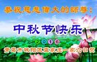 ֹ,ൺ󷨵ӹףʦ(25)