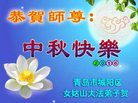ֹ,ൺ󷨵ӹףʦ(25)