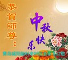 ֹ,ൺ󷨵ӹףʦ(25)