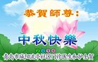 ֹ,ൺ󷨵ӹףʦ(25)