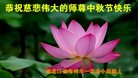 ֹ,󷨵ӹףʦ(19)