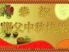 ֹ,ɶ󷨵ӹףʦ(22)